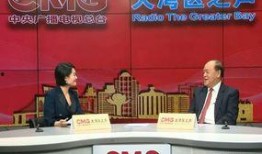 澳门政府最新爆料