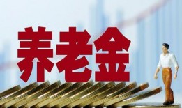 和平基金最新爆料消息,重磅爆料揭示国际和平发展新动向