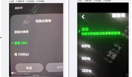 黑鲨官方爆料视频大全下载,揭秘黑鲨手机新特性与亮点